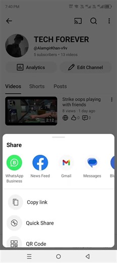 how to copy link of your channel 🥳🥳🥳👍👍