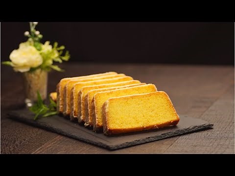 How To Make Starbucks Glazed Orange Pound Cake｜Homemade Orange Loaf Cake Recipe | AM Baking Dreams