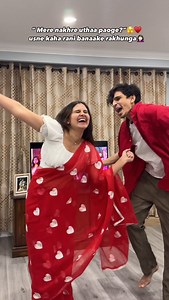 Devanshi Suthar on Instagram: "This is how obsessed I want my man to be with me! 🙈aur chahiye bhi kya life mein?🫣😌🥰 dance partner >>> life partner 🙈 #myhome #2am #midnight #couplevideos #couplelove #romantic #mylove ❤️"