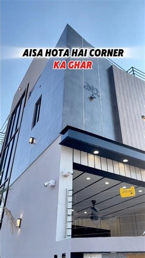 5 Marla House For Sale In Central Park Lahore 0305-4314089 #foryou #houseforsale #lahorerealestate