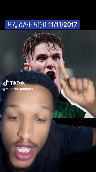 mila the gunners on TikTok