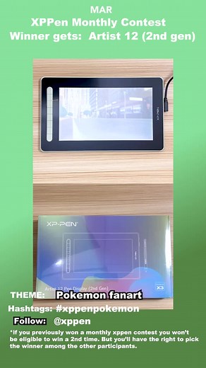 XPPENPokemon Monthly Contest - Win a Tablet | How to Participate