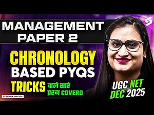 UGC NET Dec 2025 | UGC NET Management Paper 2 Chronology PYQs | UGC NET Management By Monika Mam