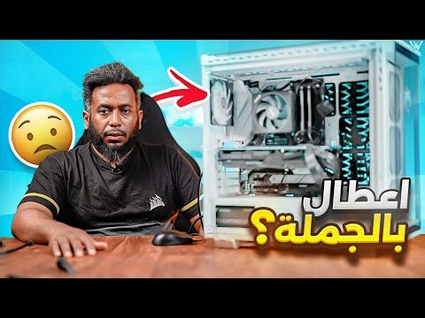لاتصلح جهازك عند اي محل حلقة رقم 221