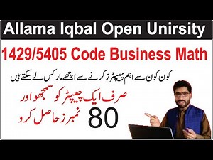 1429 Code Business Math Guess Paper Spring 2024 | AIOU Course Code 1429/5405 Code Online Academy