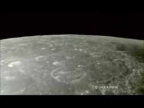 かぐや 月面撮影
