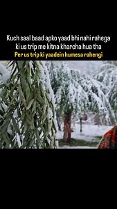 Paramount Adventure Club on Reels