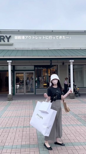 御殿場アウトレット爆買い日✊🏻お得感満載！おすすめハイブランド紹介