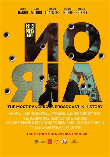 On Air streaming: where to watch movie online?