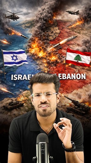 Israel vs Hezbollah Explained ⚠️ | What’s Happening? #middleeast #geopolitics