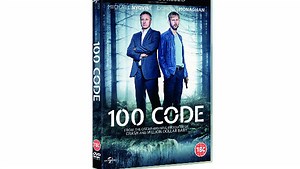 Win 100 Code On DVD