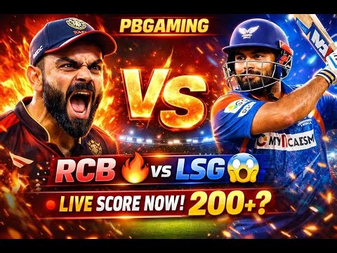 👉 RCB 🔥 vs LSG 😱 LIVE SCORE NOW! | IPL 2026 Match 7:30 PM | PBGAMING