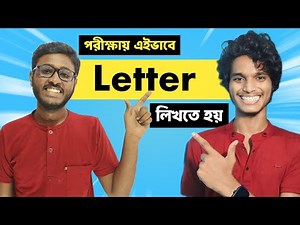 How to Write a Letter (English) - Very Simple but Essential Format