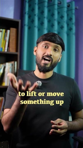 Rise vs Raise Difference | Common English Confusion Explained #shorts #learnenglish