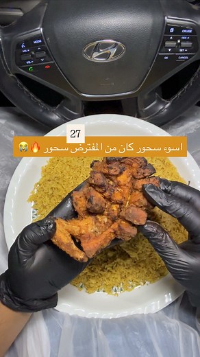 Learn Spanish: Basic Greetings & Introductions