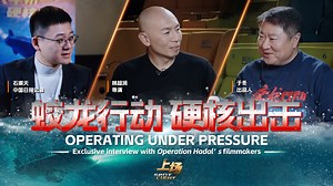 43K views · 454 reactions | After the release of action thriller...