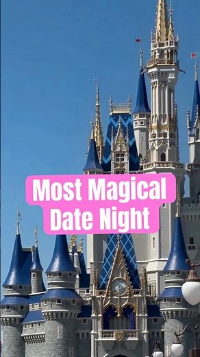 If you want a truly unforgettable date night inside the parks - Cinderella's Royal Table is it. 👸✨