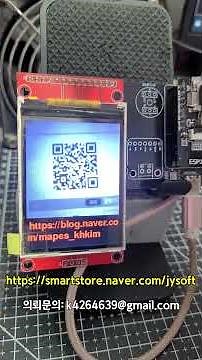 [ESP32CAM I2S LCD Shield] Real-time QR Code Reader Using ESP32-CAM