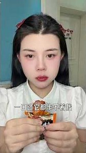 Title (English): 6 Banned Snacks Revealed: A Fan's Review You Can't Miss