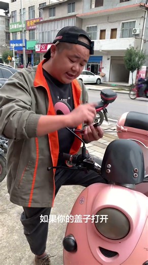 Electric vehicle brake malfunction: the entire repair process.电动车刹车故障,维修全过程.