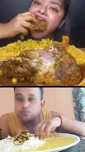 ASMR: EATING SPICY MUTTON CURRY🔥 BASMATI RICE || #shorts #mukbangn#asmreating #mukbangasmr #asmr