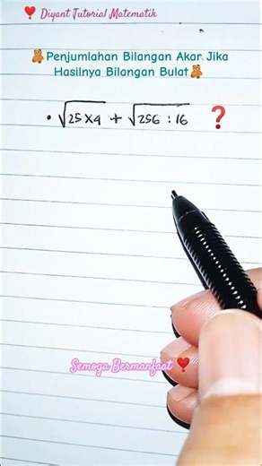 Easy Way to Add Roots If the Result is a Whole Number ‼️