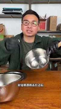 The Secret Behind the 304 Stainless Steel Magnet: Unveiled