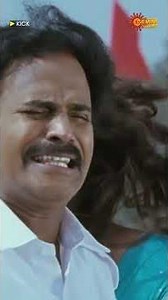 కథ లా ట్విస్ట్ #kick #raviteja#ileanadcruz #geminicomedy