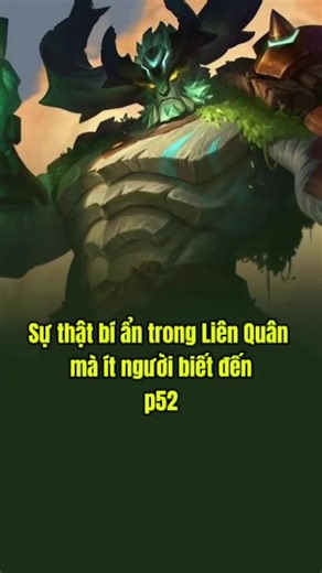 Baldum #lienquanmobile #fyp #lq