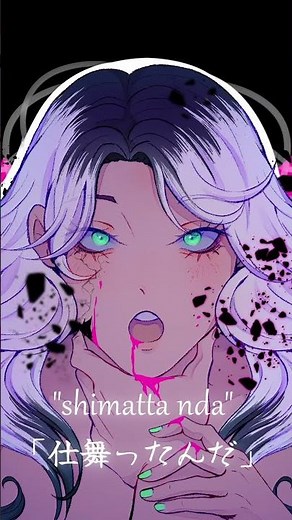 Ghost Rule cover preview #miku #mikuhatsune #vocaloid