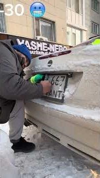 Opening the trunk of a Mercedes W211 in -30°C weather🥶 car owner