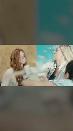 Сериал "Ольга" 1 сезон 1 серия #ольга