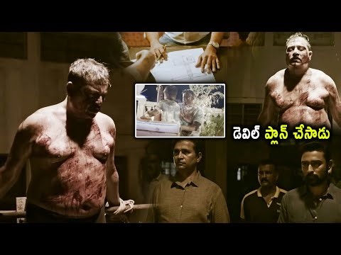 Detective Movie Prasanna Venkatesan Action Scene || Telugu Movie Scenes || No.1 Cinema
