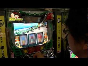 【P-martTV】閉店くんが行く！100【公式】