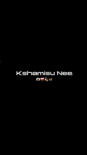 Minchagi Neenu Baralu | Gaalipata | Ganesha | Sonu Nigam |Yogaraj Bhat | Lyrical Video #lyrics #edit