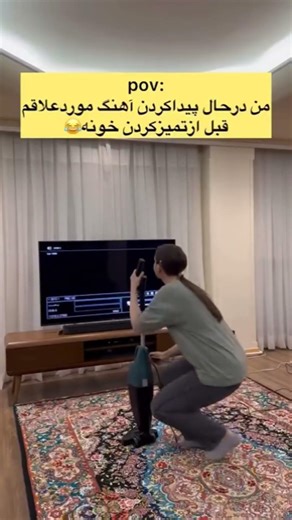 سعی کن نخندی قسمت ۳۳ #طنز #خندارترین #funny #خندانندهشو #فان #فیلمخارجی