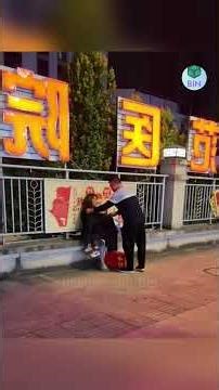 Homeless mother and child sleeping on the street and a surprise gift from a stranger