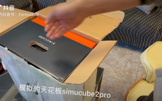 为了更好的体验，忍痛充值1.3个w.拿到了sc2p~总体感受更顺滑，更稳，对路面反馈，车辆状态更细腻~有兴趣的tx交流，simucube..还是模拟王者