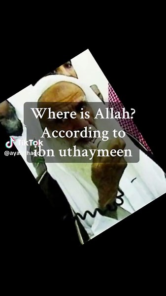 Understanding Ibn Uthaymeen's View on Allah's Presence