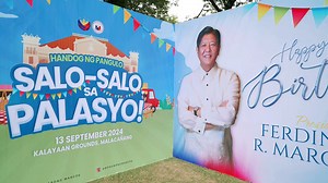 In the 35 years that I've known him, my husband has 𝗮𝗹𝘄𝗮𝘆𝘀 made it a point to do something kind for others on his birthday 🎂 Whether it's supporting the homeless in 𝘕𝘦𝘸 𝘠𝘰𝘳𝘬 . . . or giving fishing nets to our neighbors in 𝘚𝘶𝘣𝘢 𝘣𝘦𝘢𝘤𝘩, Ilocos Norte . . . or reaching out to those in need, he has never missed an opportunity to spread kindness. Click on the links below and you’ll see what I mean! 😉😉 The adage is true: 𝘄𝗵𝗲𝗻 𝘆𝗼𝘂 𝗱𝗼 𝘀𝗼𝗺𝗲𝘁𝗵𝗶𝗻𝗴 𝗴𝗼𝗼𝗱 𝗳𝗼𝗿 �