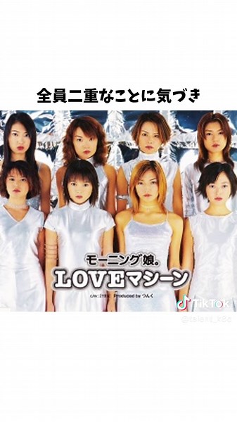 ゆりやんの爆笑エピソード①#芸能人 #芸能 #ゆりやん #ゆりやんレトリィバァ