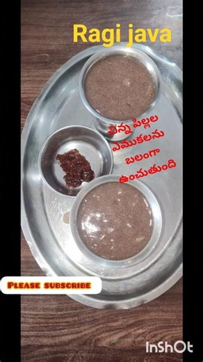 ragi java preparation‪@AtthasKitchen‬ #reels #trending #ragijava#millet #healthy#food#summer