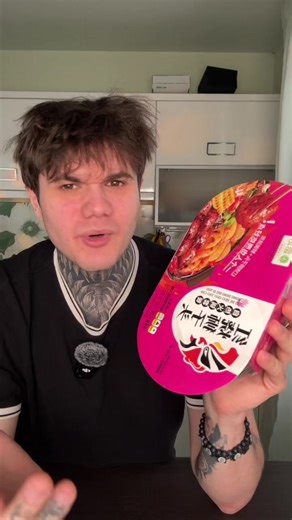 Video van ТГК: АртурАбый (@arturabyi) over Chinese Cooking