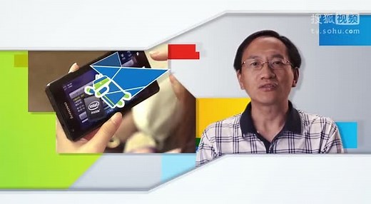 著名软件开发商基于Intel智能手机平台开发Android游戏和应用的成功经验分享