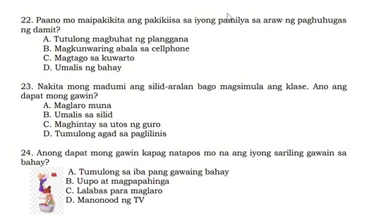 Grade 3 GMRC- Second Quarterly Assessment! (Test questions, Table of Specifications, Answer Key) Leave me a message if you're interested, cher! 🥰 | Teacher Curl’s Learning Vault