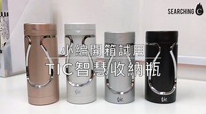 540 reactions · 109 shares | 【慳位法寶！一樽裝哂 旅行用清潔液】...