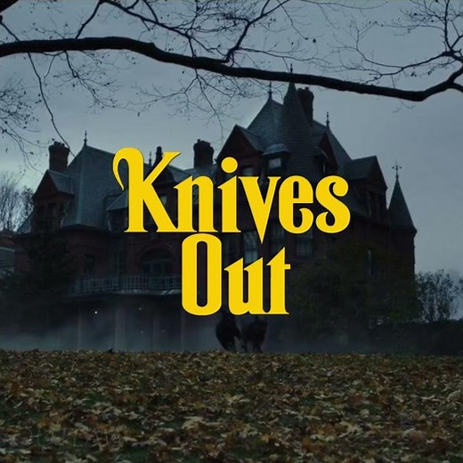Knives Out Movie Review | #knivesout #anadearmas #danielcraig #chrisevans #moviereview