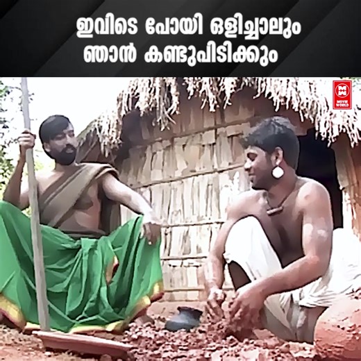 1.8K views | Online Computers on Reels | Facebook