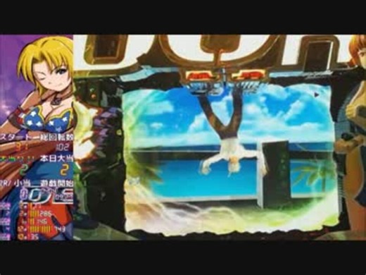 【パチンコ】CR DEAD OR ALIVE BL-T【9クレジット】