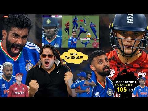 Finally !!! Hum Jeet Gaye 😂 Crazy 💯 by Bethell 😱 Bumrah Op | Axar Patel Catches | Tilak vs Jofra 🔥